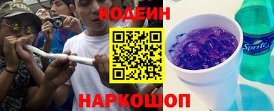 сатива Моздок
