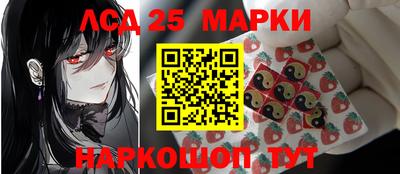 кокаин VHQ Можга