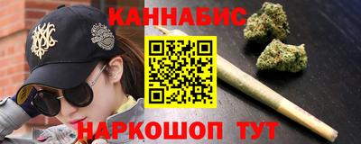 сатива Моздок