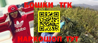 эйфоретик Можайск