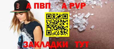 кокаин VHQ Можга