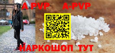 кокаин VHQ Можга