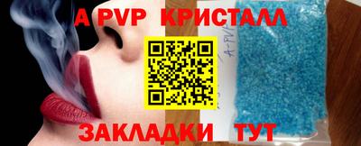 кокаин VHQ Можга