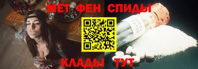 кокаин VHQ Можга