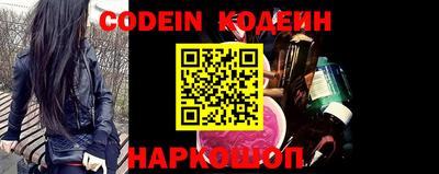 кокаин VHQ Можга