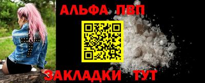 кокаин VHQ Можга