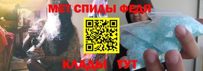 сатива Моздок