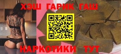 кокаин VHQ Можга