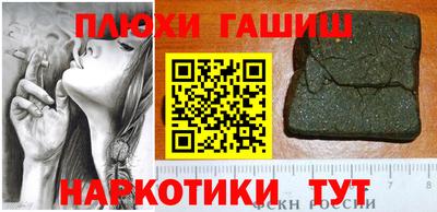 эйфоретик Можайск