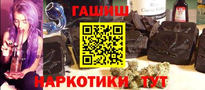 сатива Моздок