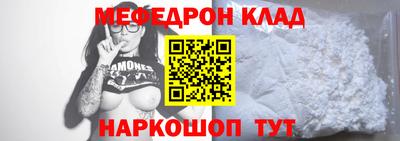 сатива Моздок