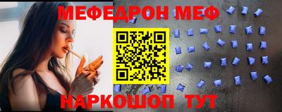 кокаин VHQ Можга